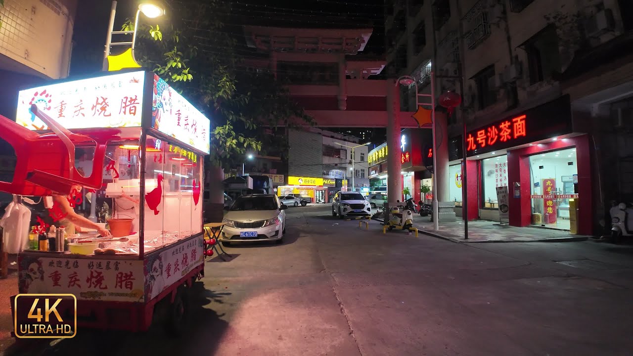 中国石狮，半夜12点的金星美食街，正是宵夜的时候却都关门了，正所谓门可罗雀啊！(4K UHD)