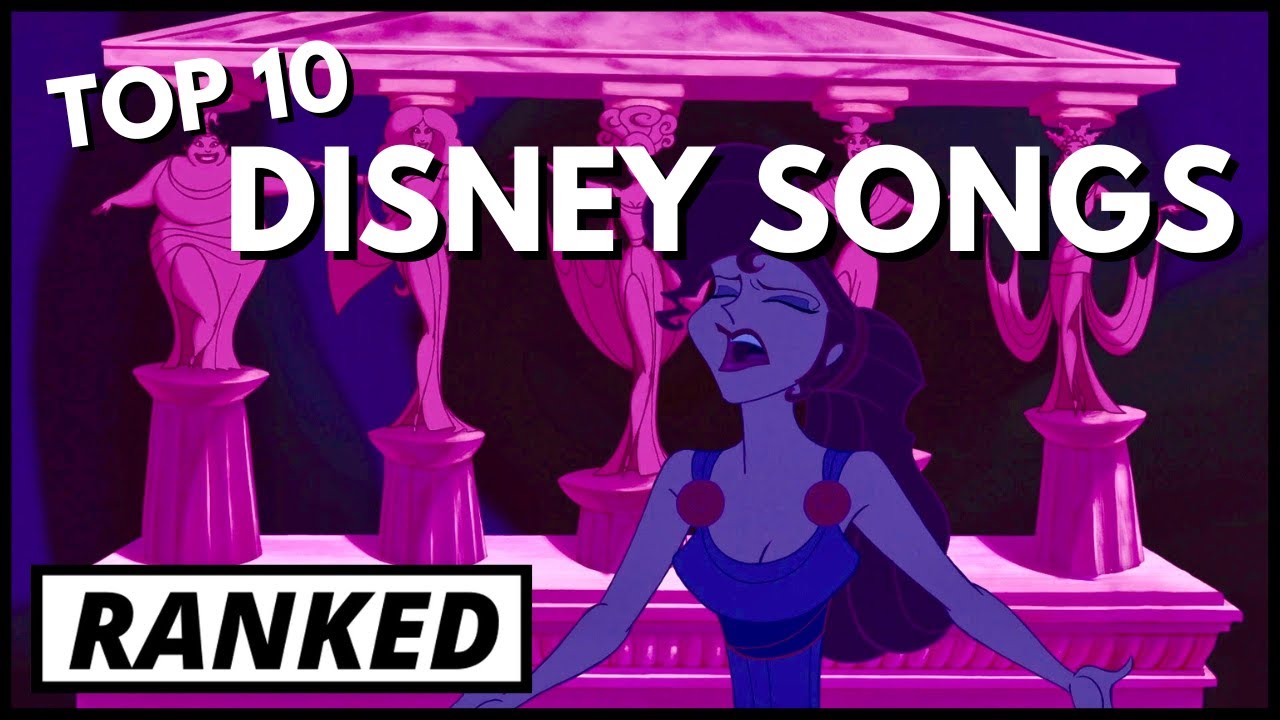 10 лучших песен Disney — рейтинг