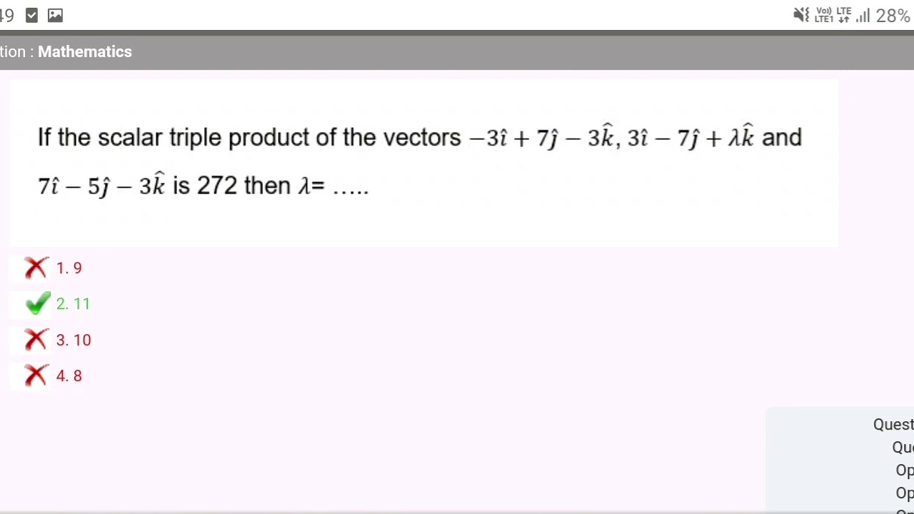 MHTCET 2019 OFFICIAL MATHS PAPER WITH ANSWERS SHIFT 3 RD MAY MORNING .