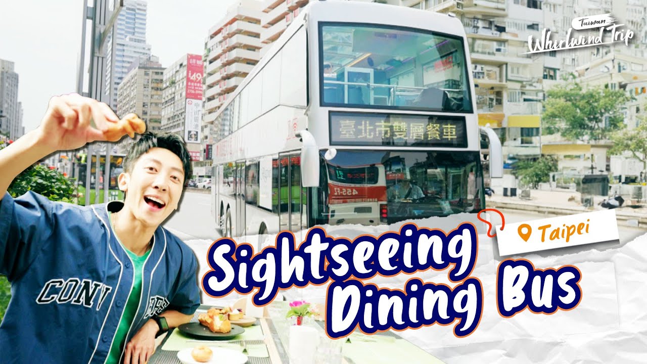 Taipei’s Double-Decker Dining Bus 🚌 |📍𝑻𝒂𝒊𝒑𝒆𝒊 | Whirlwind Trip