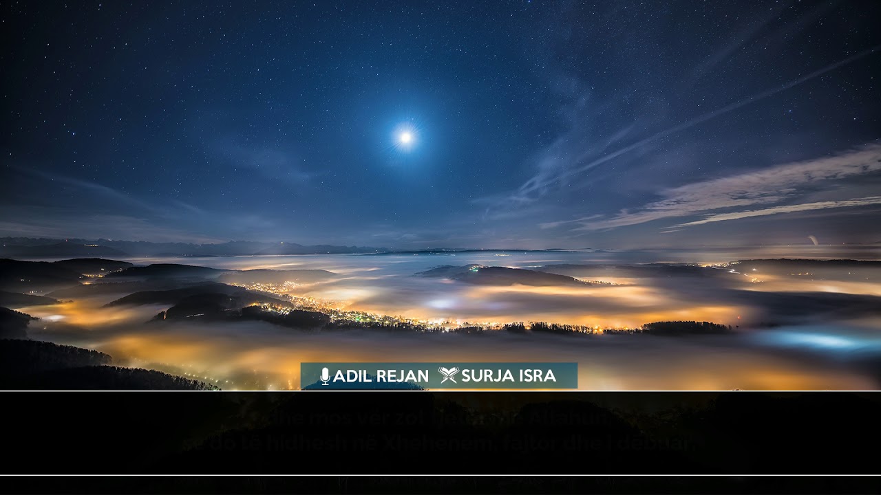 Adil Rejan Surja Nr.17 (Isra) me përkthim shqip