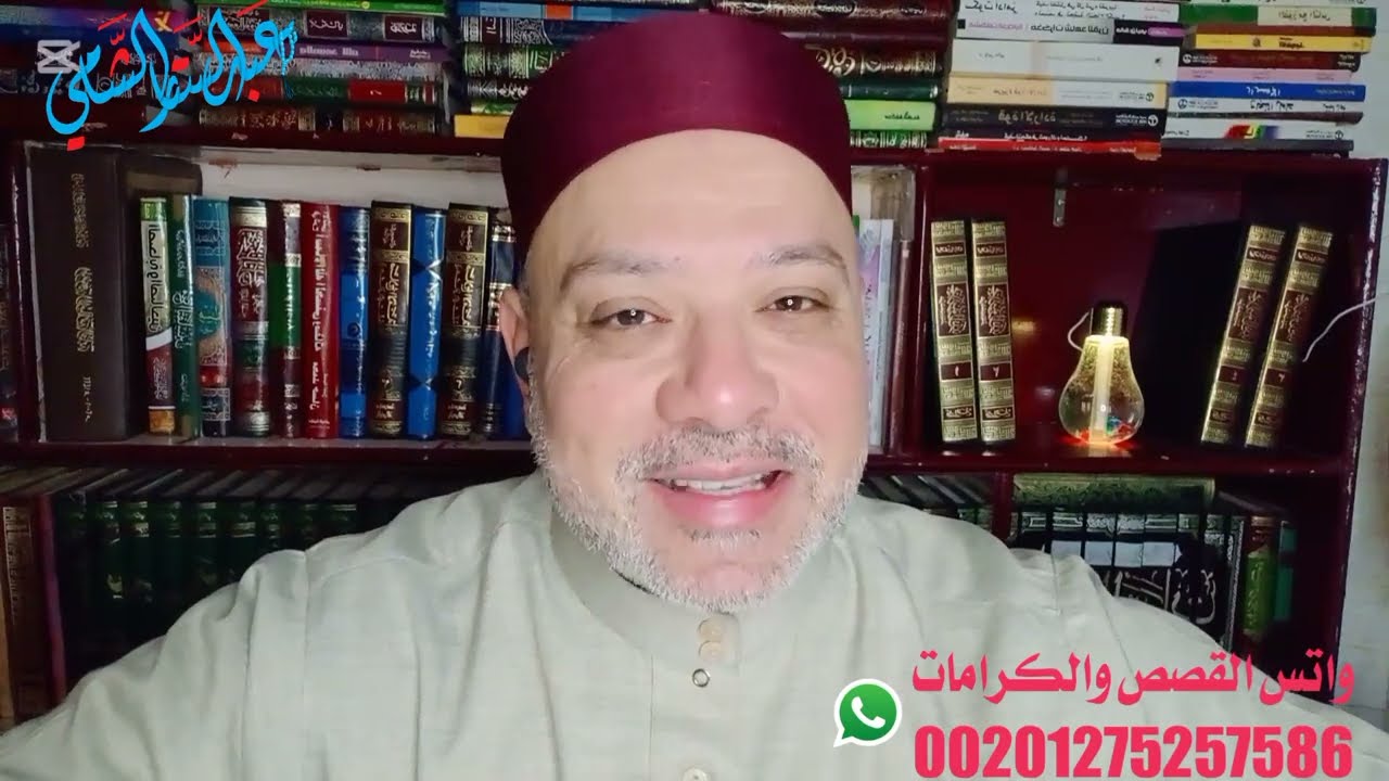 1️⃣ اكبر مجموعة قصص واقعية اشرفت عليها بنفسي عن ذكر الله بآية الكرسي ارزاق ومعجزات ومفاجآت صادمة