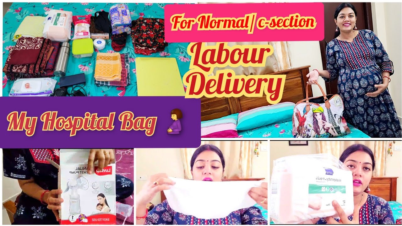 🤰Hospital Bag Me अपने लिए(New Mom)क्या क्या pack करे for Delivery/ये Hospital लेना बिलकुल मत भूले