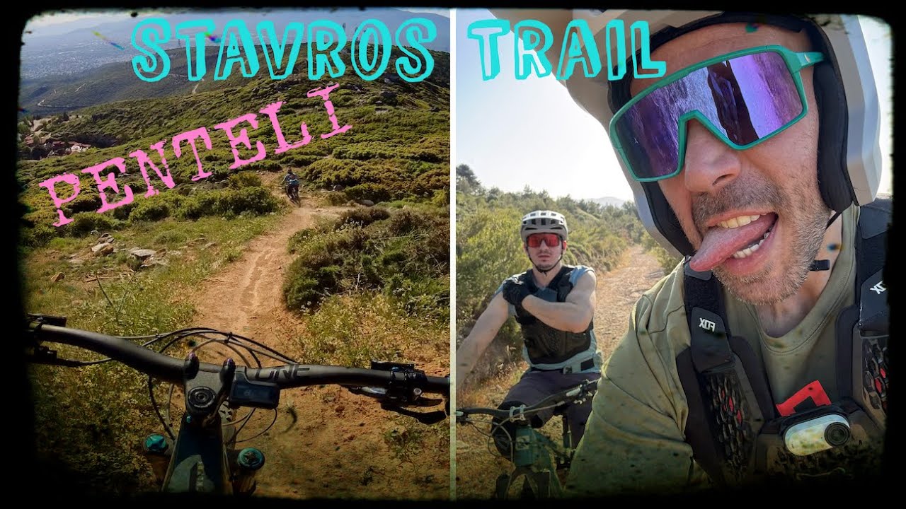 &Kappa;ά&nu;&alpha;&mu;&epsilon; &tau;&omicron;&nu; &sigma;&tau;&alpha;&upsilon;&rho;ό &mu;&alpha;&sigmaf; &kappa;&alpha;&iota; &mu;&pi;ή&kappa;&alpha;&mu;&epsilon; | &Sigma;&tau;&alpha;&upsilon;&rho;ό&sigmaf; Trail - Penteli