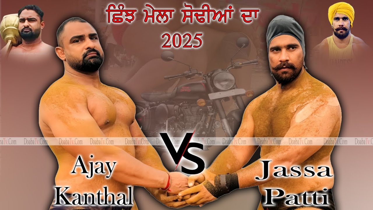 Live Jassa Patti VS Ajay Kanthal Kushti Dangal | Vill Sodhian | Nawanshahr 25 Oct 2025