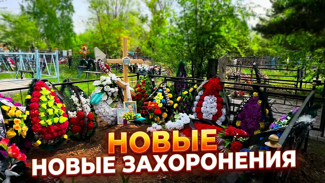 КУРТКА НА КРЕСТЕ ОЧЕНЬ НАПУГАЛА. БОКОВОЕ ЗРЕНИЕ БЫВАЕТ ОБМАНЧИВО
