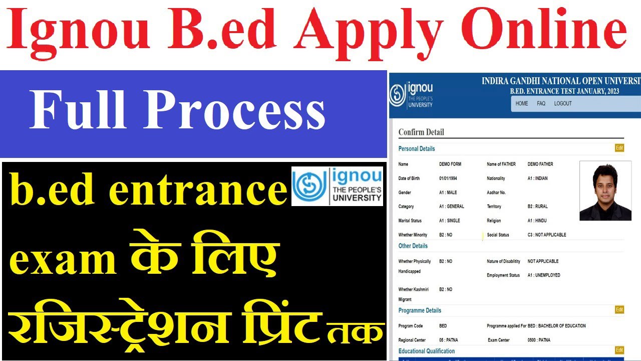 ignou b.ed admission 2022 online apply / ignou b.ed entrance exam 2023 Full Registration Process