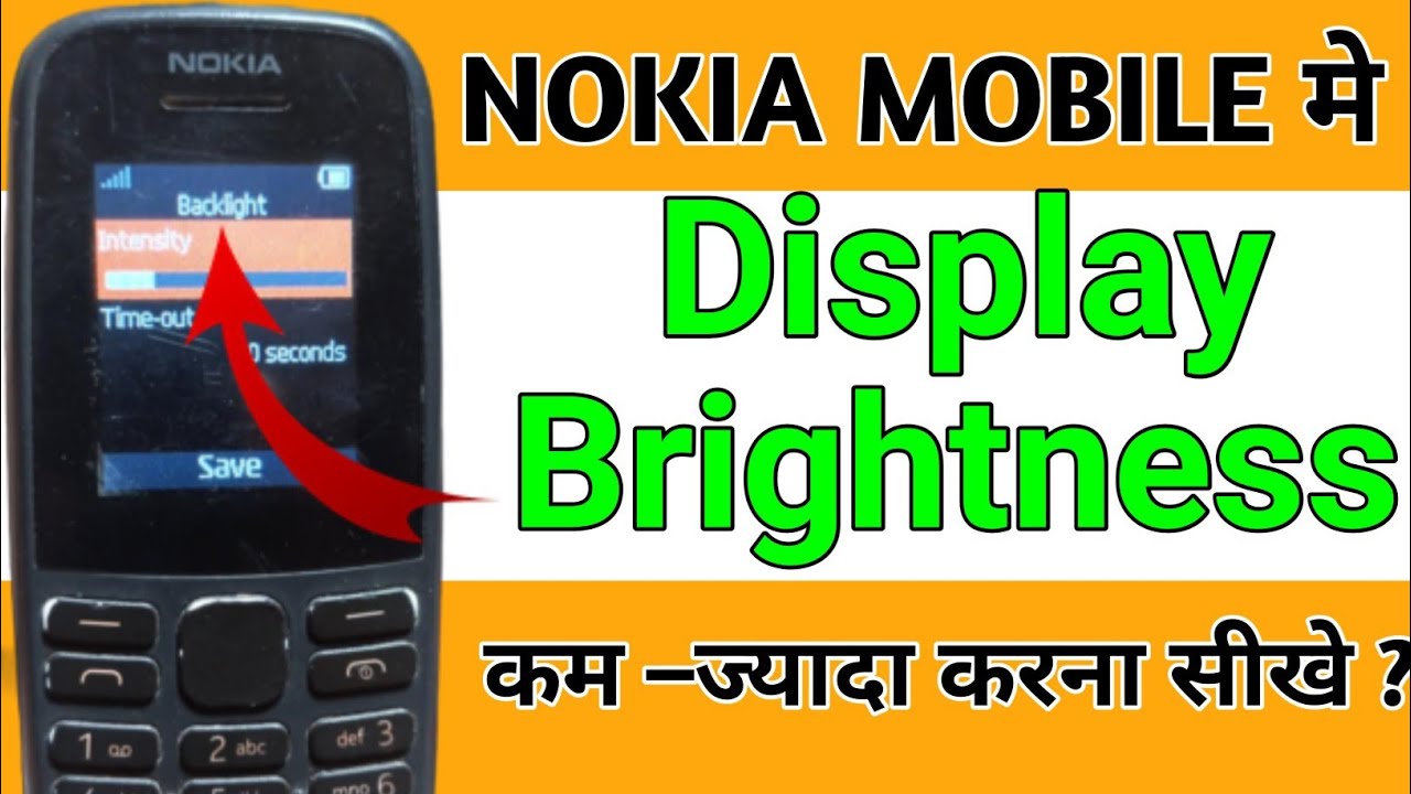 Nokia 105 brightness setting | Nokia keypad phone mein brightness Kaise badhaya | #jhatips #nokia