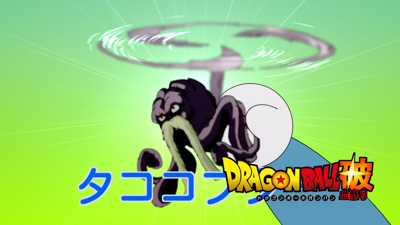 もしもブロリーがゲームできなくなったら