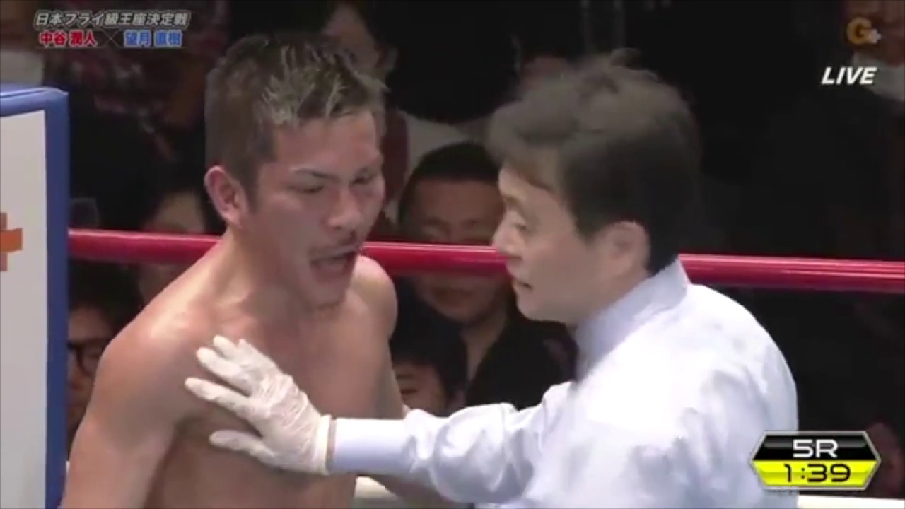 【日本で最も世界に近いボクサー】中谷潤人vs望月直樹　junto nakatani vs naoki mochizuki 日本フライ級王座決定戦