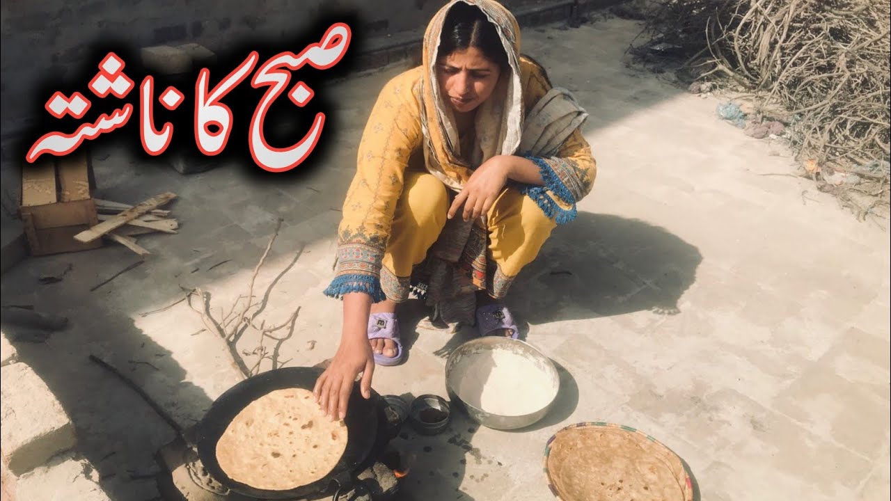Subah Ka Nashta || Ap Sb Ki Waja Se To Hum Han | Maheen Family Vlog