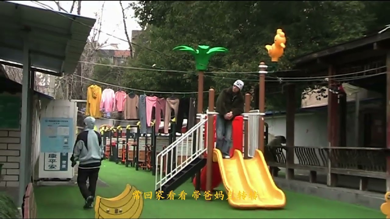《回》Official Music Video