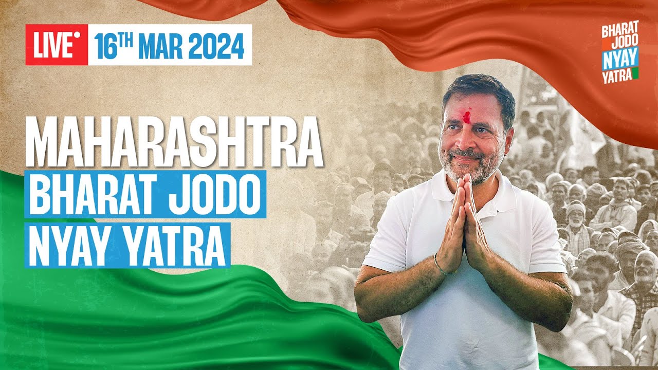 Bharat Jodo Nyay Yatra | Thane | Maharashtra