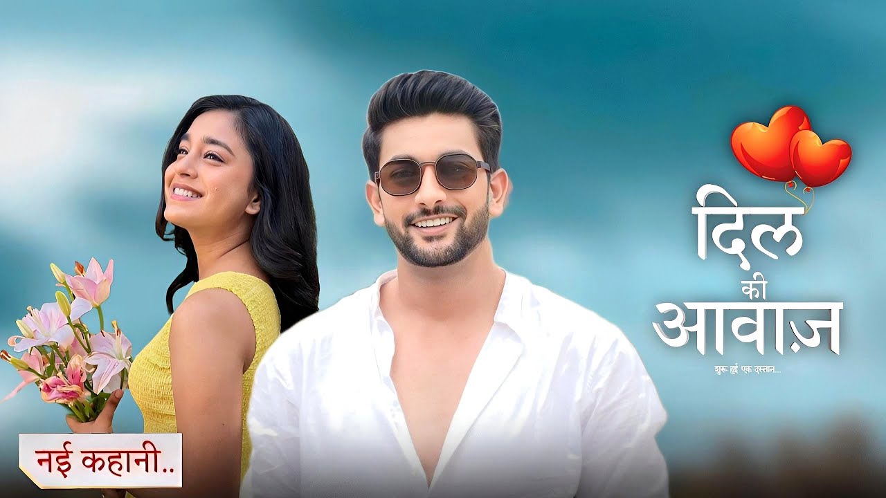 Sumbul Tauqeer & Fahman Khan New Show : First Look Out? | Coming Soon | Promo Update | Star Plus 
