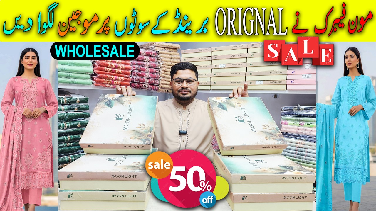 “Original Branded Suits 50% OFF 😱 | Moon Fabric Ka Bara Dhamaka!”| Itni Sasti Pehli Baar!