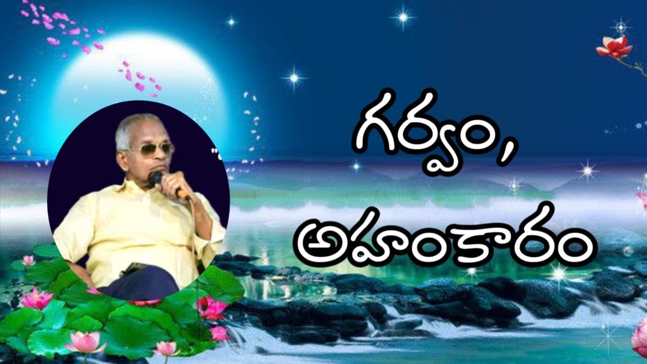 #tatavarthy #tatavarty #garvam #ahamkaram