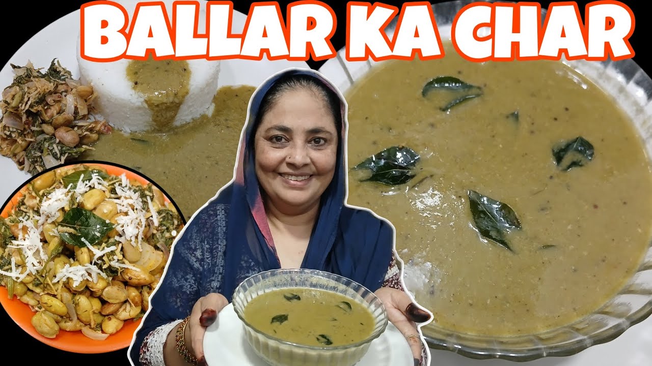 Ballar ka chaar #cooking #shahikitchen