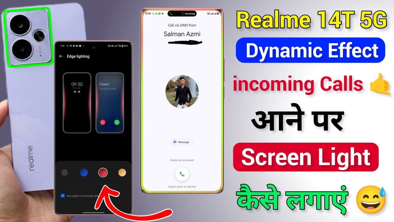 Realme 14t incoming Call Dynamic Light Setting | Realme 14t Call Aane Per Screen Light Kaise Lagaye