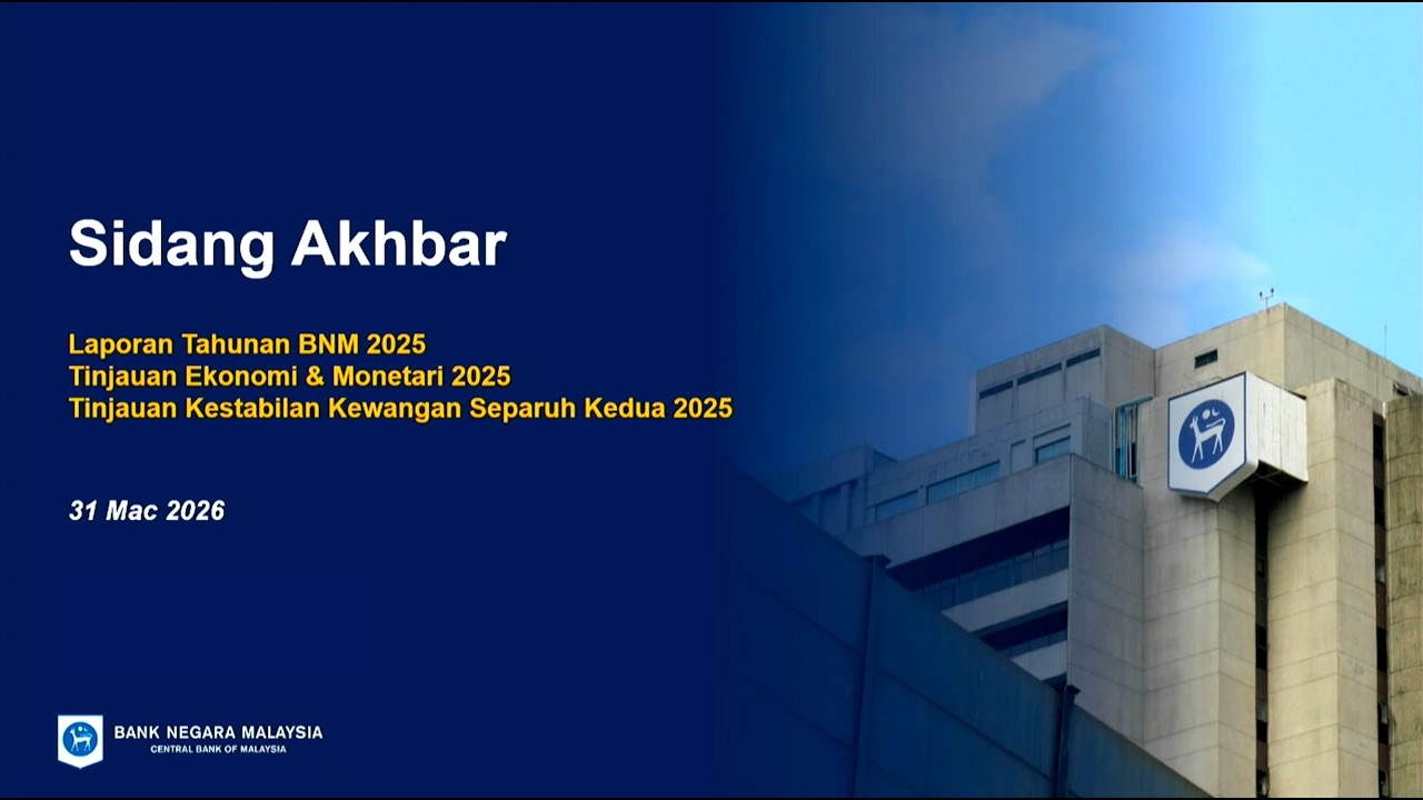 2025 Annual Report, Economic & Monetary Review and Financial Stability Review 2H25 Press Conference