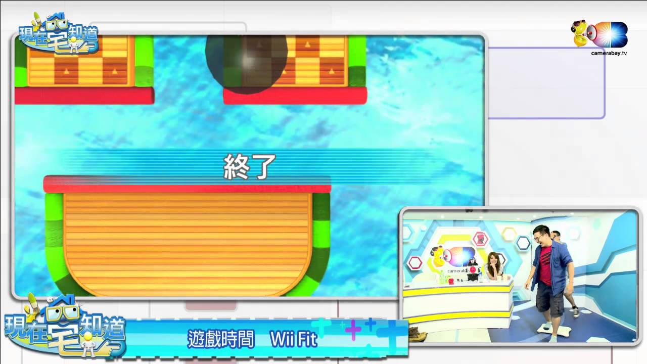麥卡貝Live直播 20150715 現在宅知道_02 超可愛的熊本熊宅小物