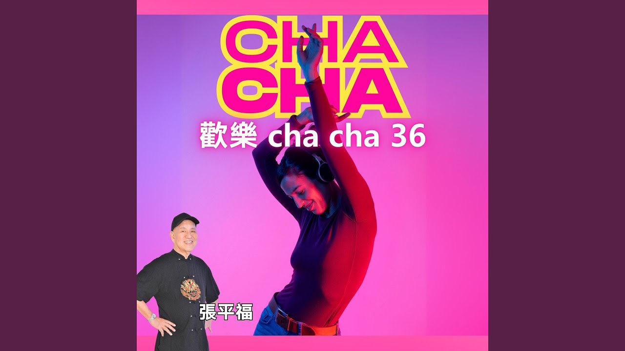 问你在哪里 + 情人的眼泪 + 世界多美丽 + 我的心里没有他 + 甜蜜的梦 +...