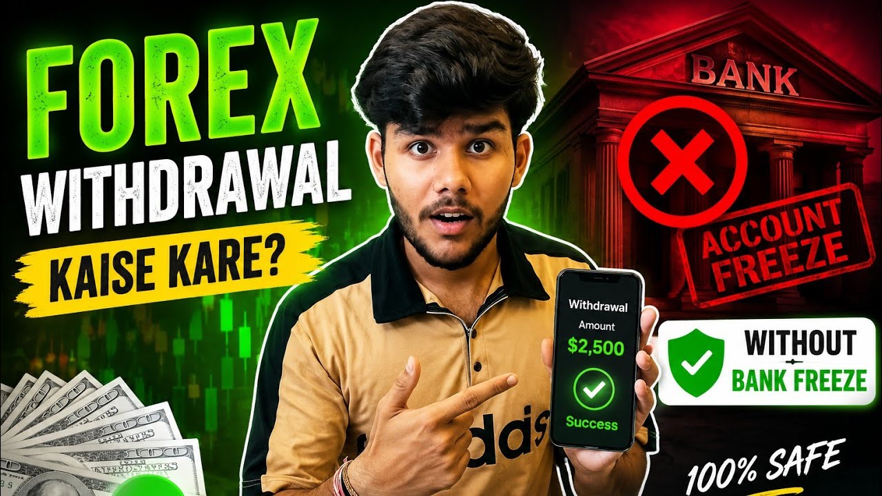 How to Withdraw Forex Funds Without Getting Your Bank Account Frozen? 😲 Live Safe Withdrawal Method