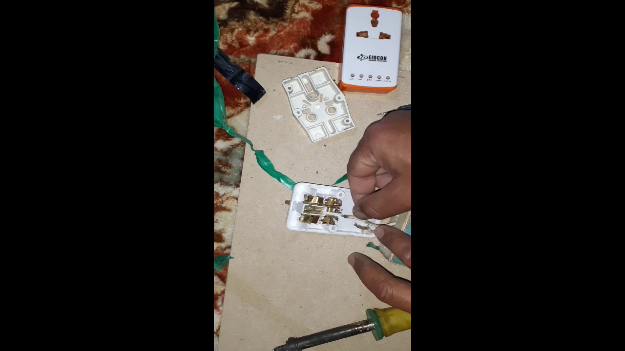 تبديل تقسيم جهاز الحمايه