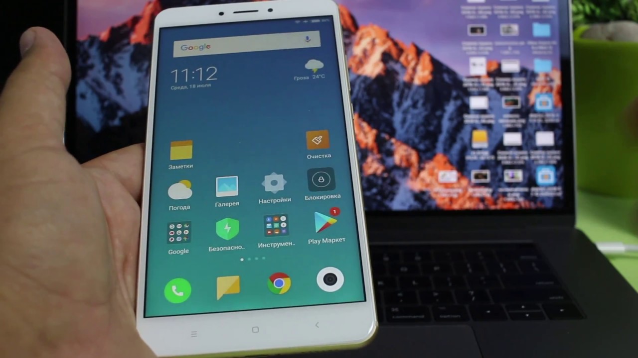 Xiaomi Mi Max 2 или Mi Max 3 ► какой Сяоми покупать в 2018?
