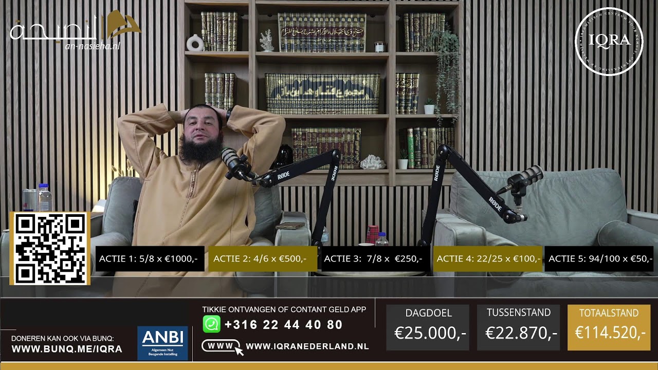 LIVE: Ramadanavond met ustaadh Mohammed Aboe Juhaina en ustaadh Said Abarkan