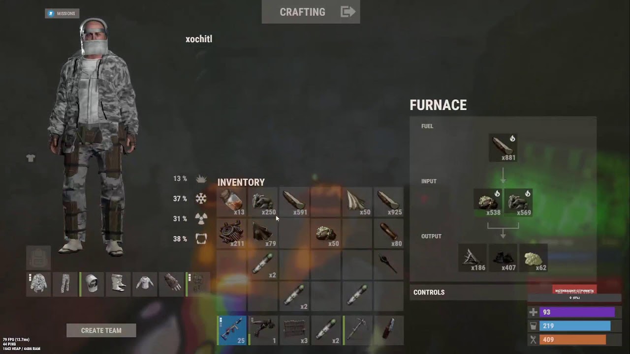 RUST ➤ стрим РАСТ ➤ 412