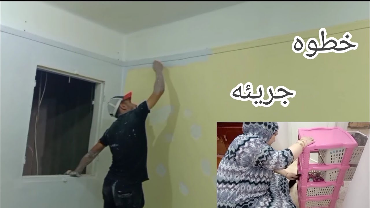 روتين جبار ومكنش سهل القرار بس النتيجه تستاهل وكنت لازم اخد الخطوه دى