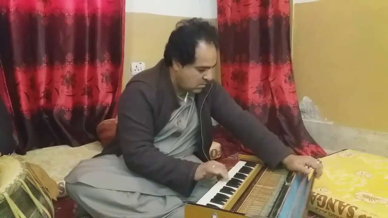 Harmonium saaz pashto- Terawal Gharanay ustad Gulnawaz