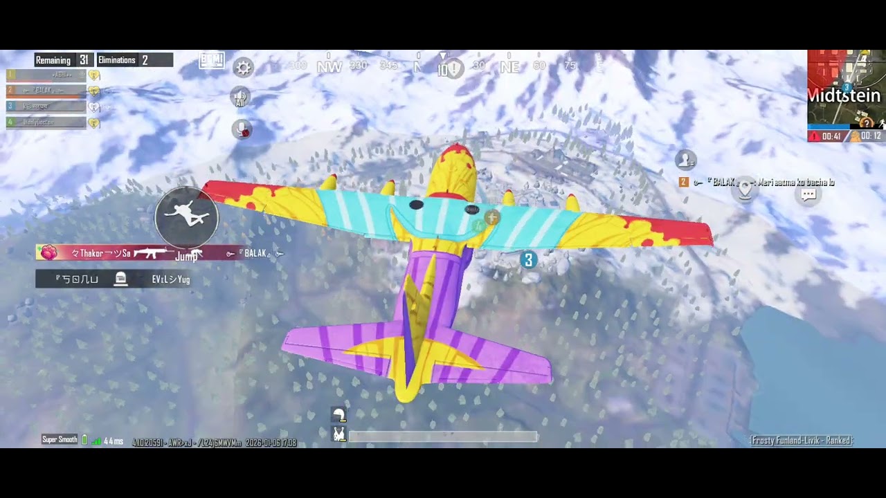 Only chicken dinner #bgmi 