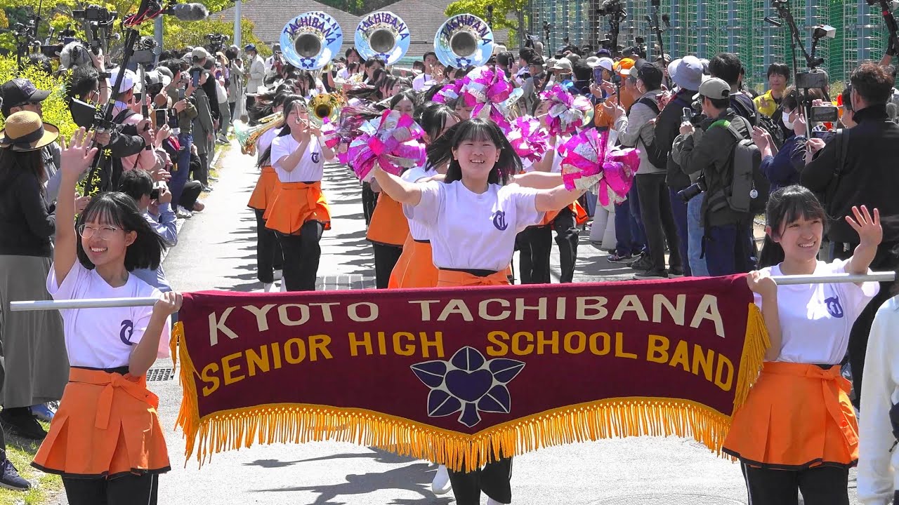 京都橘高校吹奏楽部 / サン・サン・オープンエアフェスティバル2025 / Kyoto Tachibana SHS Band