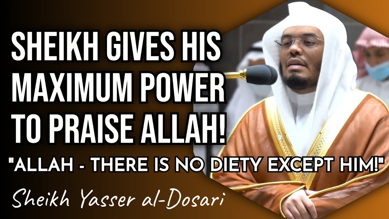 Surah At-Taghabun | Powerful Recitation | Sheikh Yasser al-Dosari | #ياسر_الدوسري