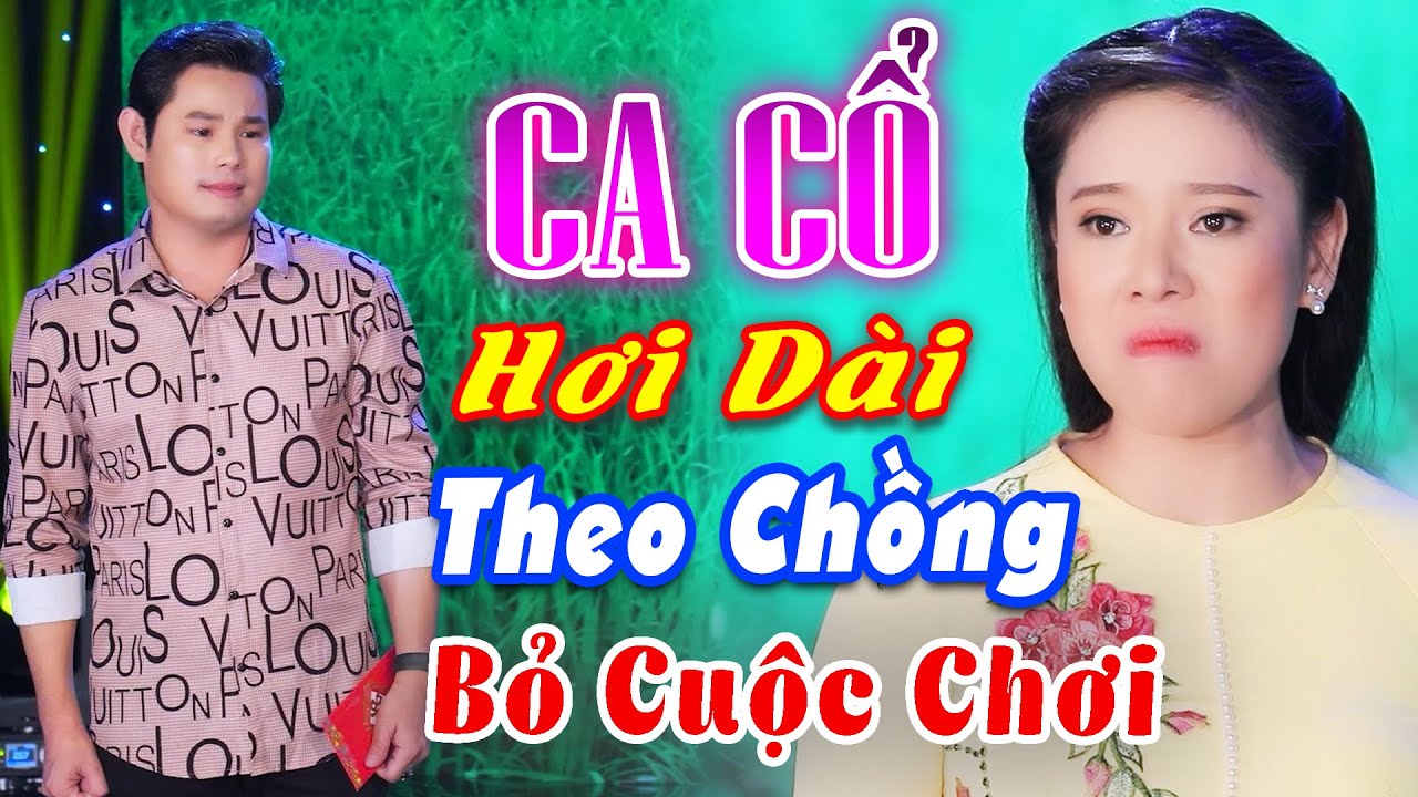CA CỔ HIỆN ĐẠI🔥