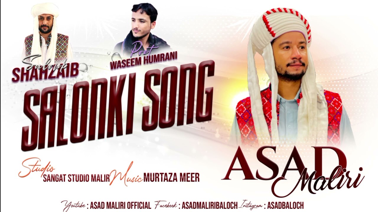 Asad Maliri | Poet Waseem Umrani | Pulen Salonk : Shahzaib Sadiq