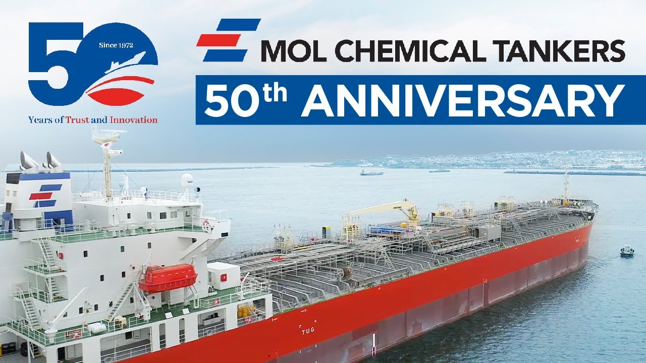 MOL Chemical Tankers 50th Anniversary Video