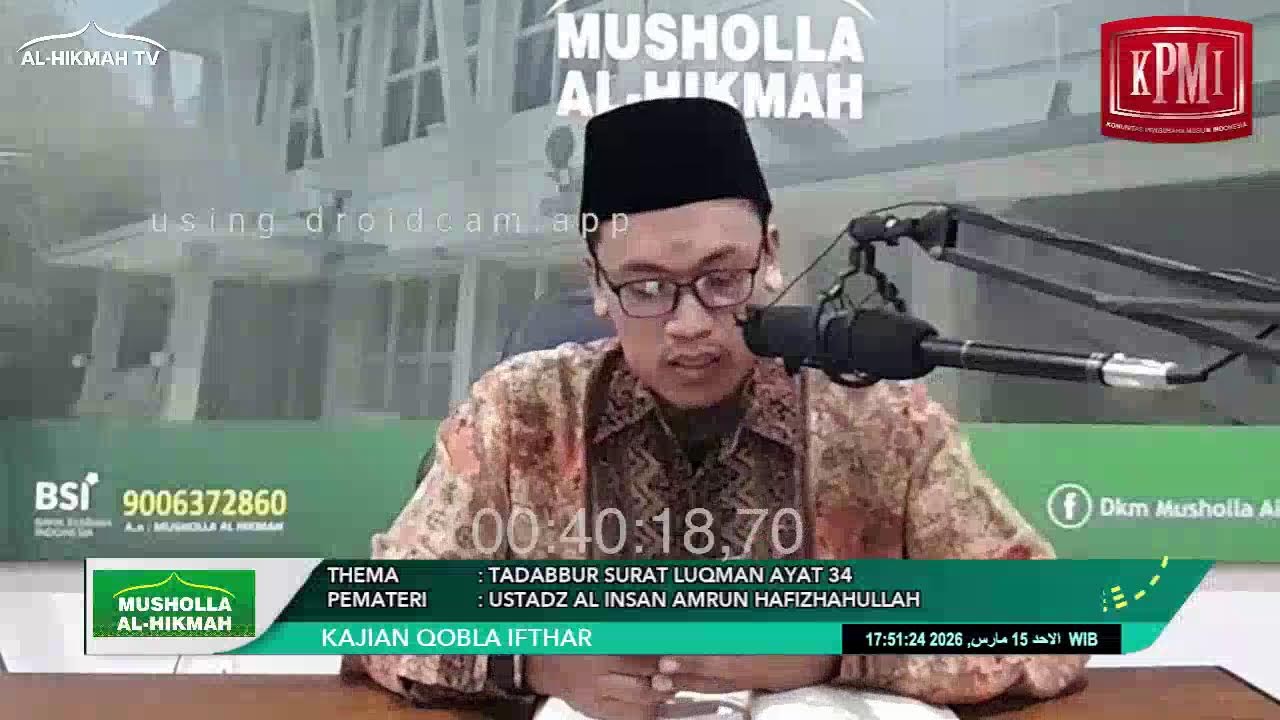 LIVE : ALHIKMAH TV