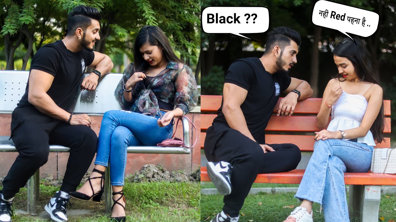 Guessing Girl’s Innerwear Colors || Sam Khan