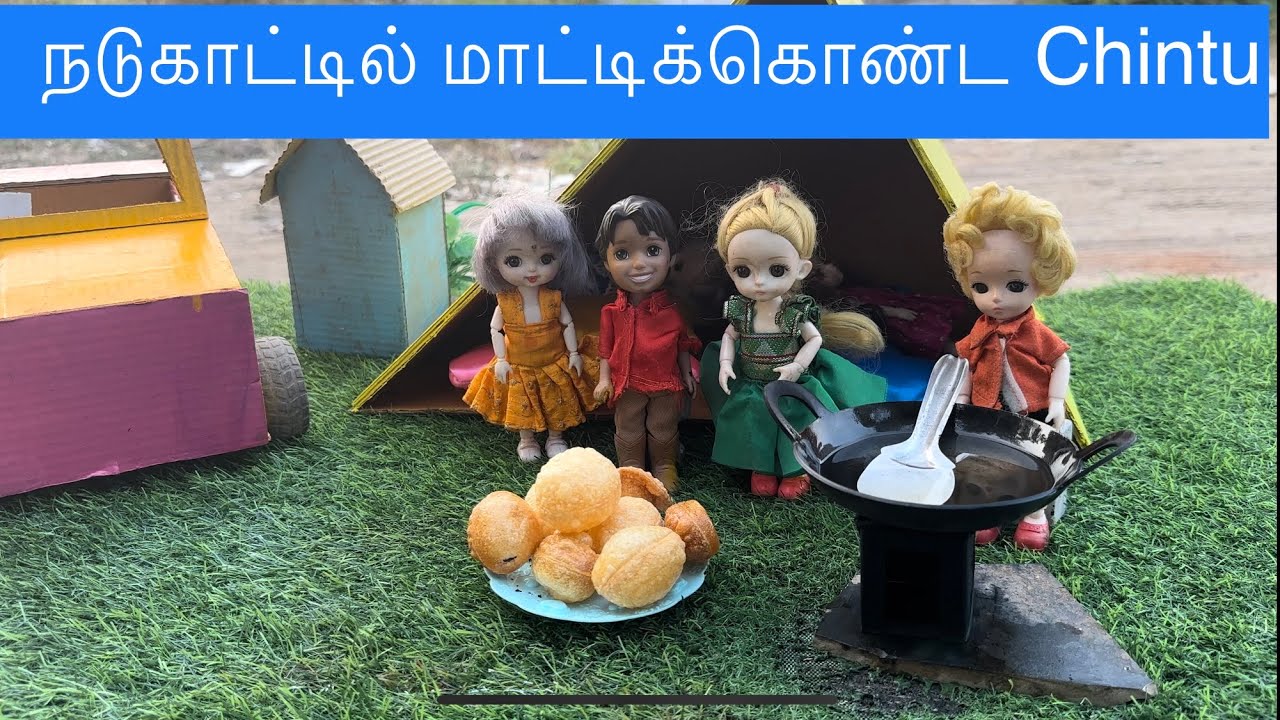 நடு காட்டில் மாட்டிக்கொண்ட Chintu Gang