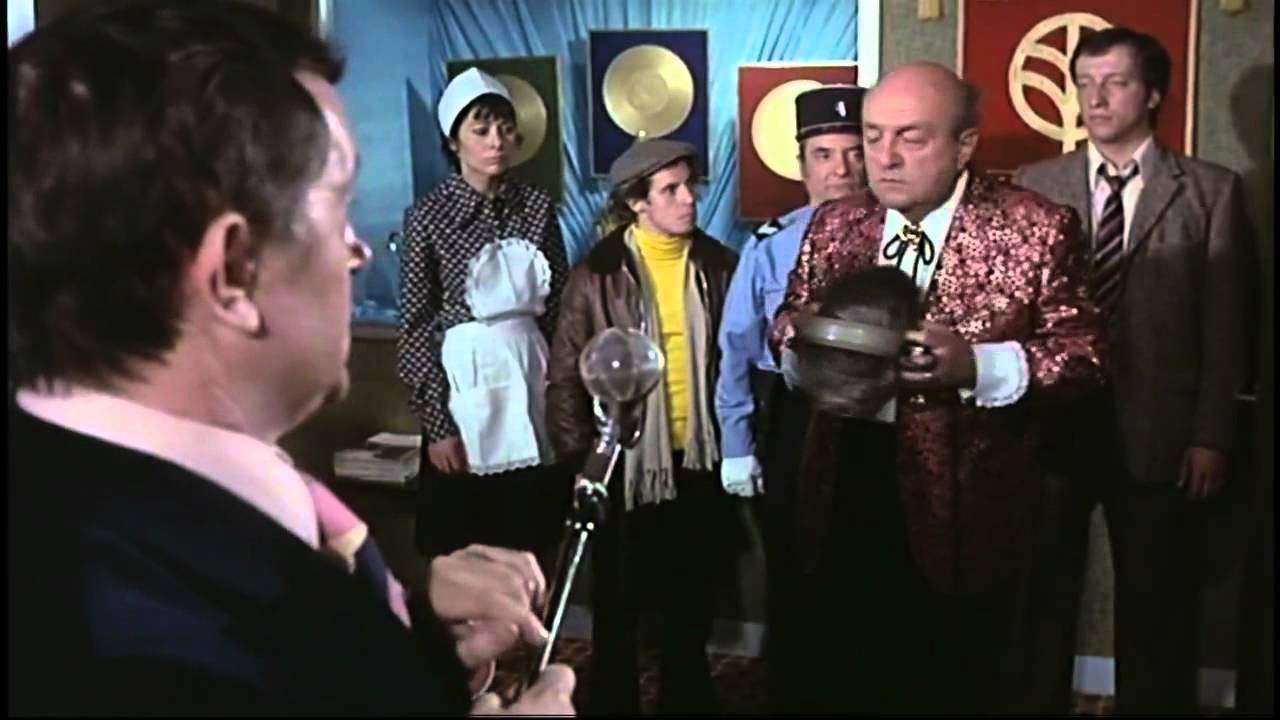 1974 Bons baisers, &agrave; lundi ! (M.Audiard - 1974) - Festival de giffles !