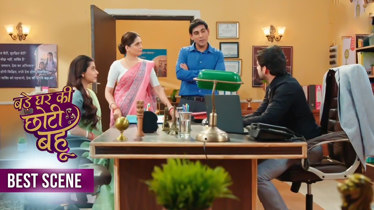 Bade Ghar Ki Choti Bahu | Best Scene | Full HD Dangal TV