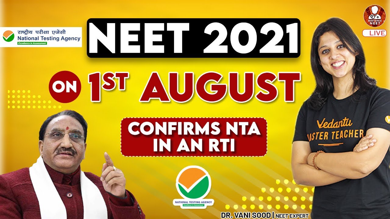 NEET 2021 Exam Date | NTA Response on RTI | NEET 2021 Exam on Aug 1st | NEET Lectures | Vedantu