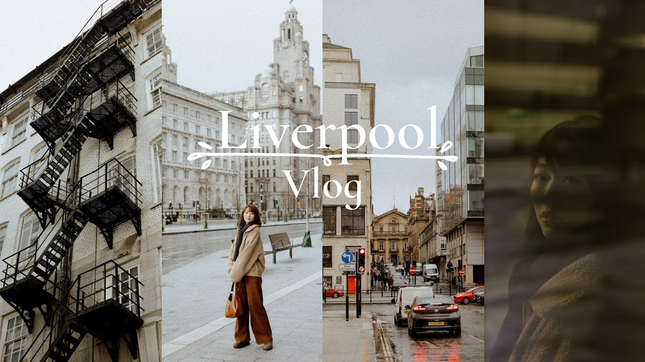 【 Liverpool Vlog  】 | 打風先落利物浦 | 久違嘅泰國餐 | 紅磚屋 Vintage Market | Market收穫豐富 ~｜CC 中文字幕｜Jarvis & Isabella