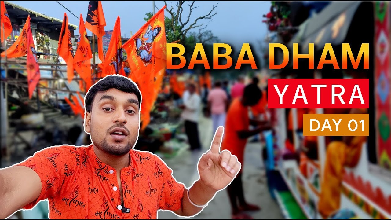 Babadham Yatra Day 1 | @Mr_Heymm Vlog  59 | #babadham #yatra  #journey #bolbum