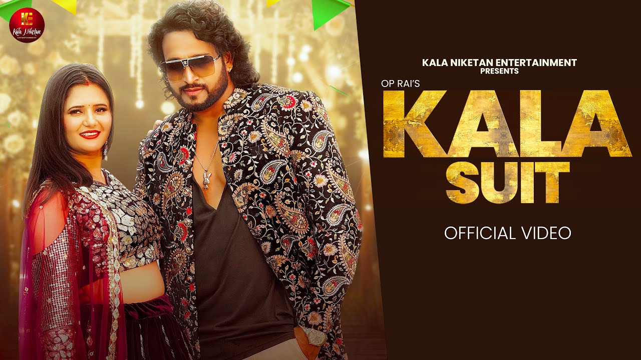 Kala Suit: Manjeet Panchal, Anjali Raghav | Vishvajeet Choudhary, Nonu Rana | New Haryanvi Song 2026