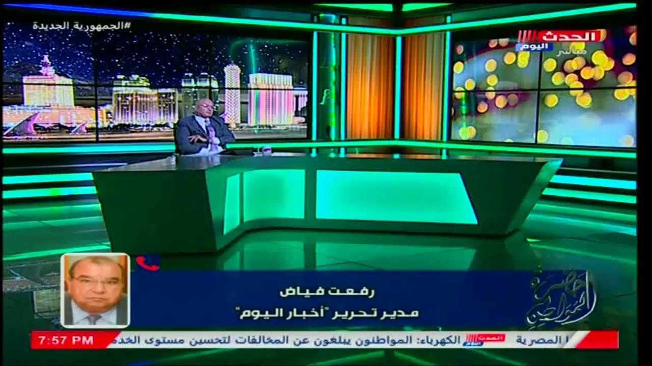 مدير تحرير 