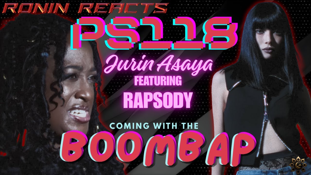 PS118 от Юрина Асая при участии Rapsody | Космические метафоры, целые дни и множество пауз. Зацен...