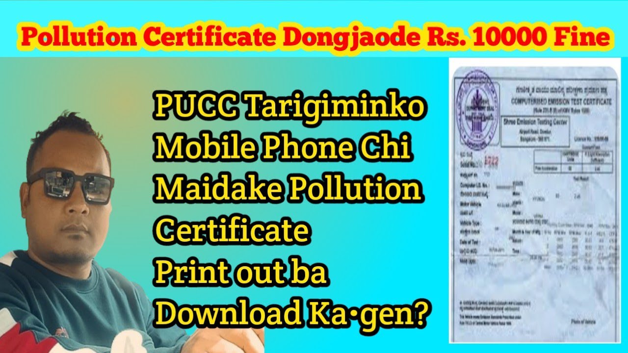 Pollution Certificate Online Download | Maidake Pollution Certificate Tarigen @Carpointtech 🛻🚗🚕